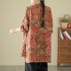 تونیک گلبهار