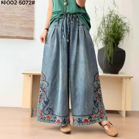 شلوار جین گلدوزی شده پریماه