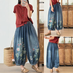 شلوار جین گلدوزی شده کهربا