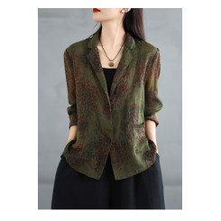 کت طرح دار شالی