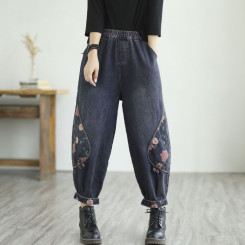 شلوار جین گلبهار